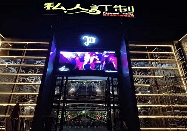 南昌市中低档荤素KTV少爷会所体验-私人定制KTV消费荤素点评